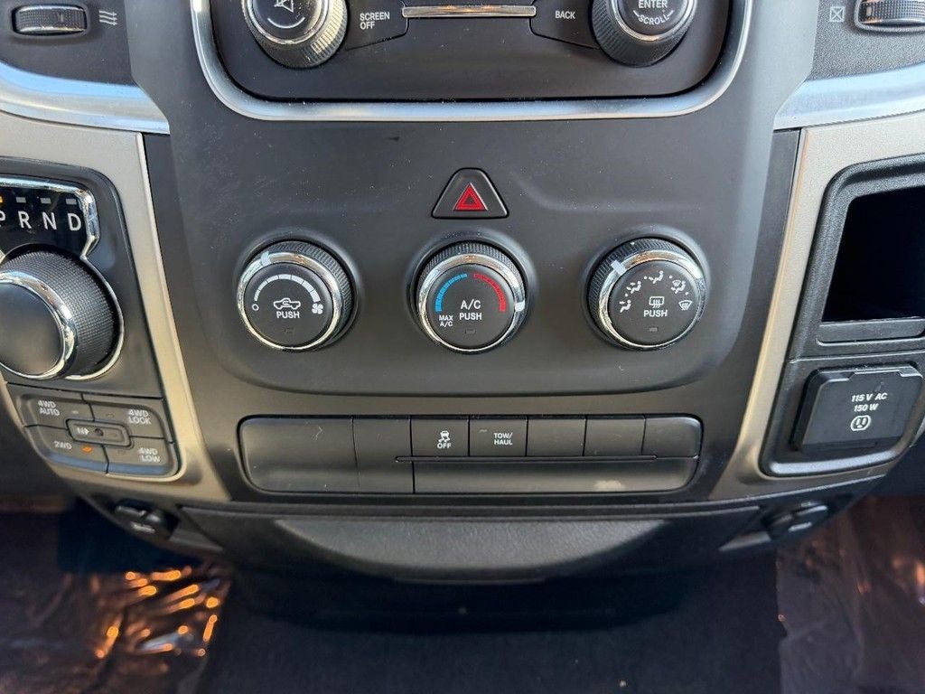 2014 RAM 1500 Big Horn