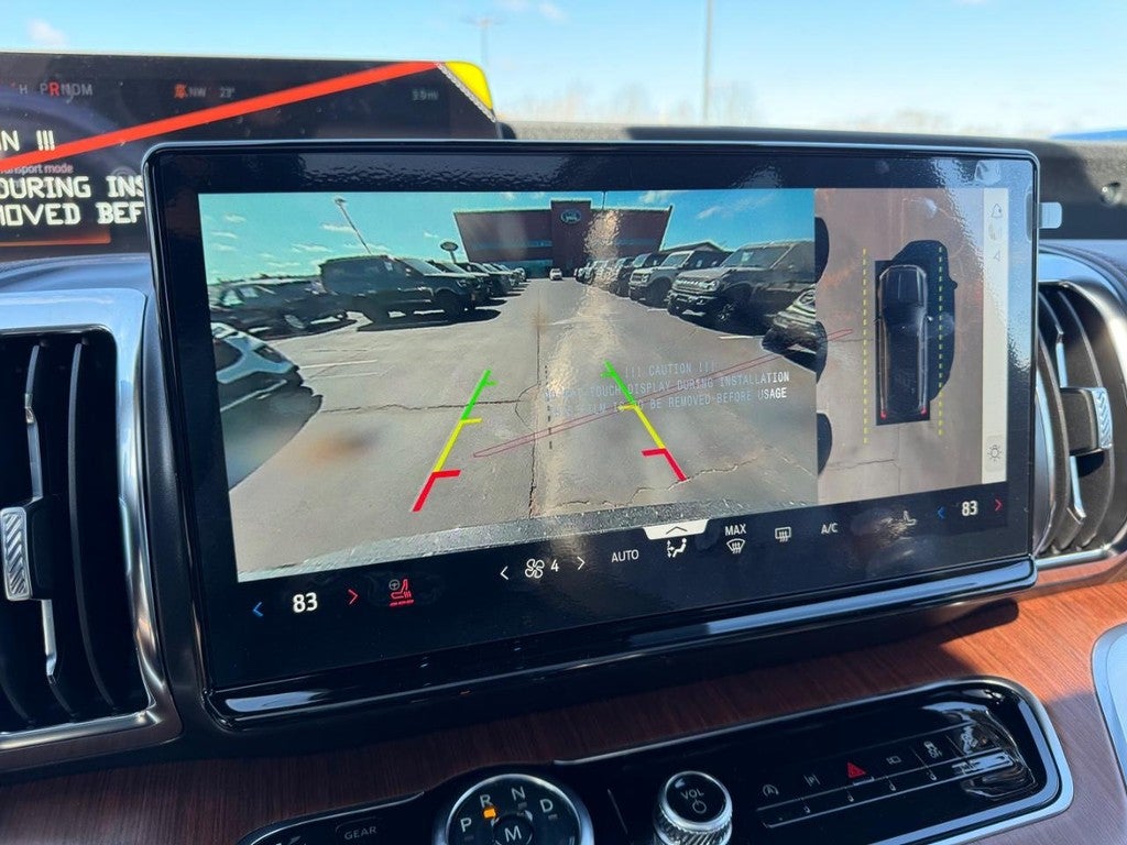 2026 Ford Expedition King Ranch