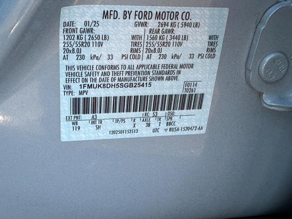 2025 Ford Explorer Active