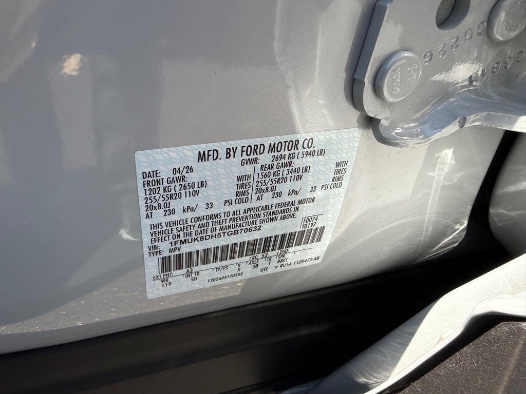 2026 Ford Explorer Active w/200A Pkg