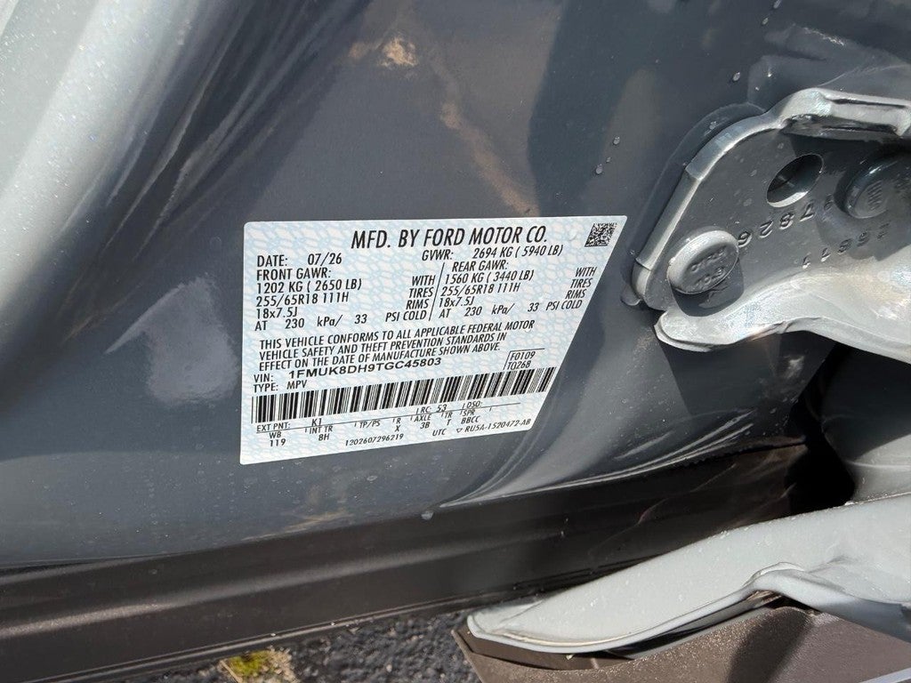 2026 Ford Explorer Active w/200A Pkg