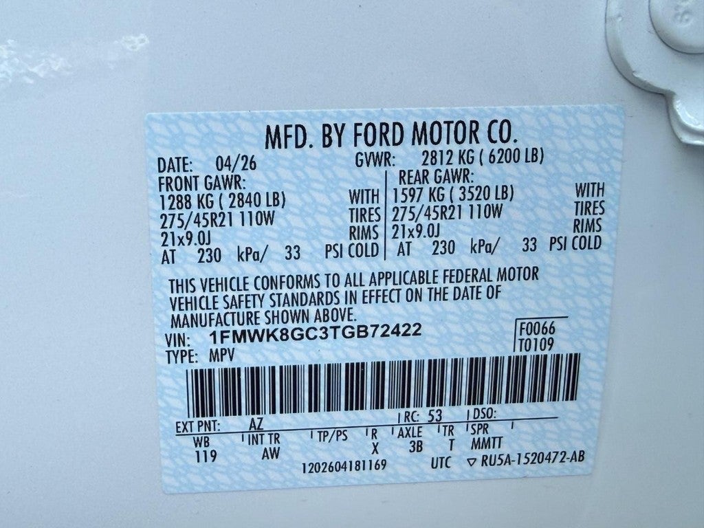 2026 Ford Explorer ST
