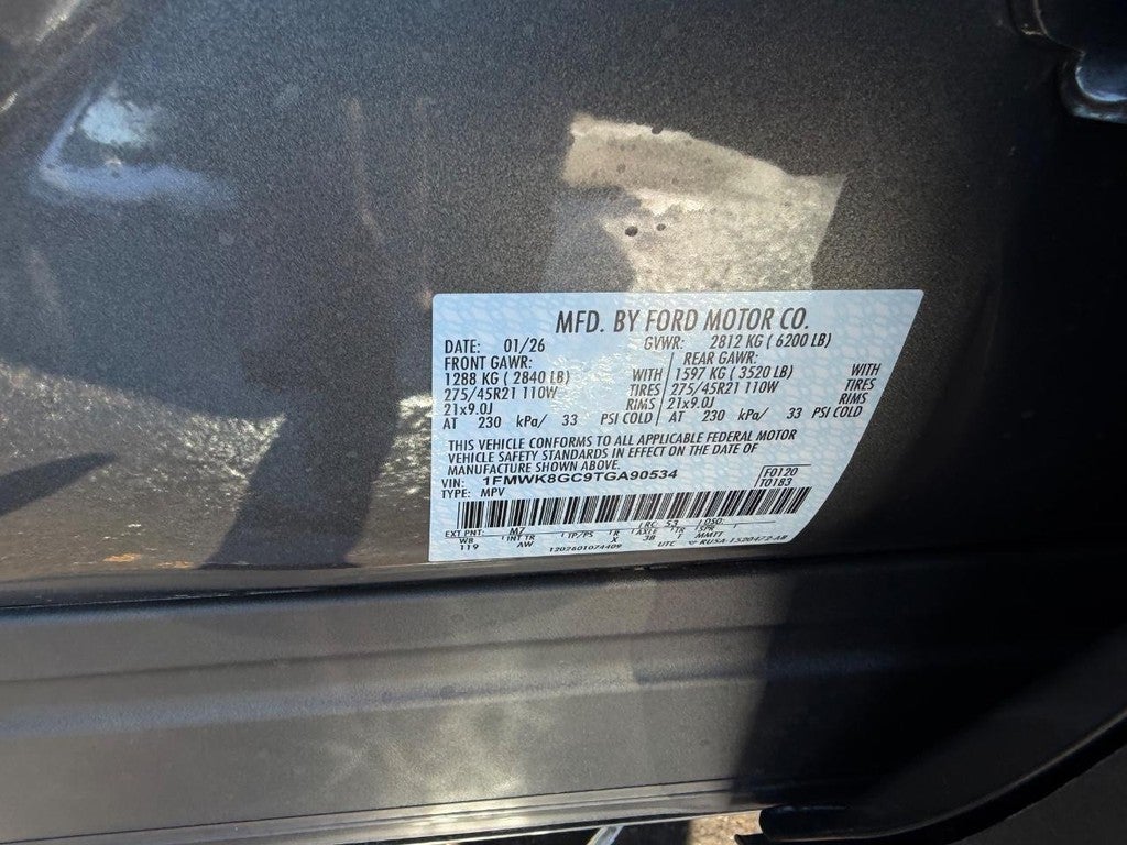 2026 Ford Explorer ST