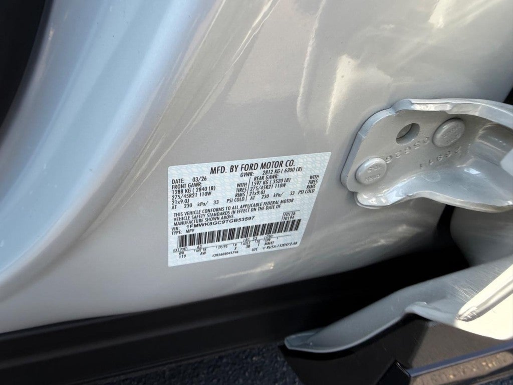 2026 Ford Explorer ST