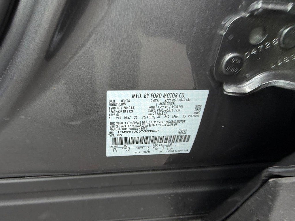 2026 Ford Explorer Tremor