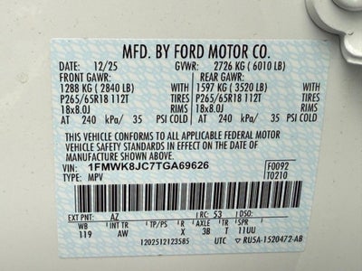 2026 Ford Explorer Tremor