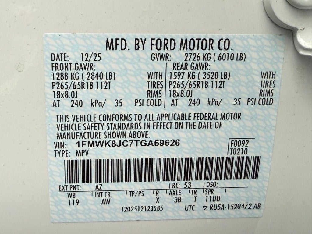 2026 Ford Explorer Tremor