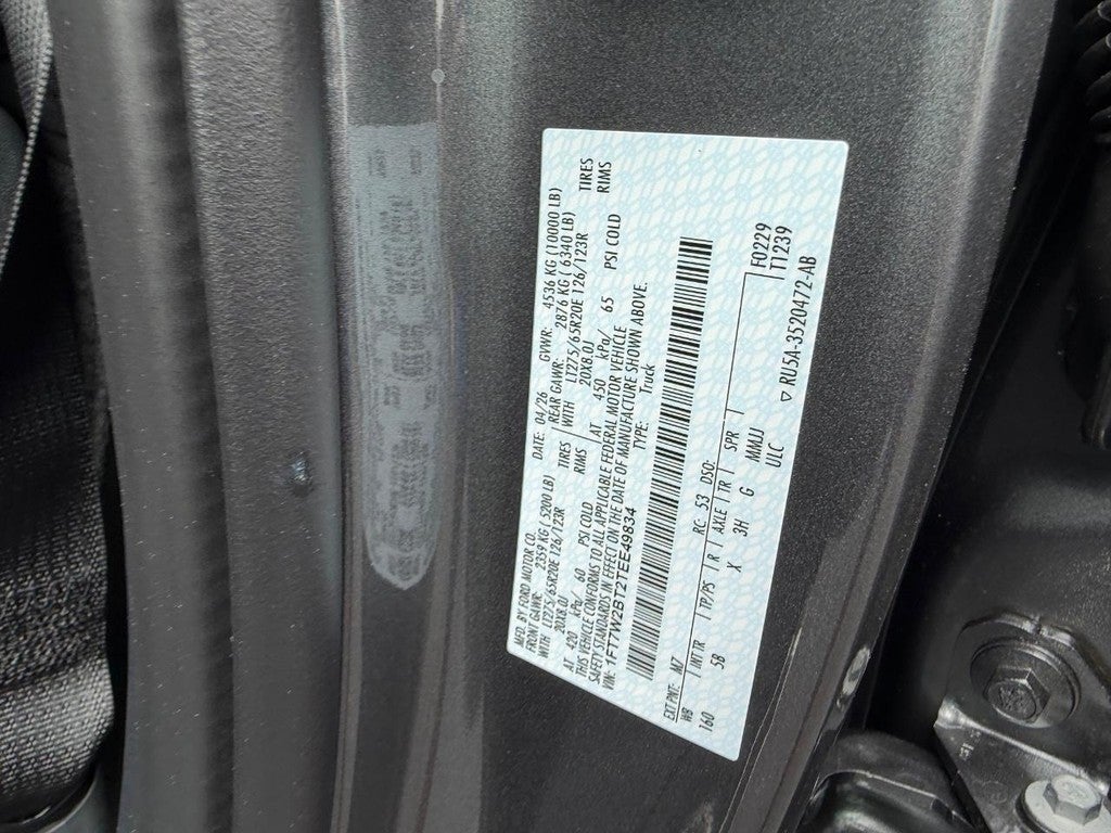 2026 Ford F-250 LARIAT