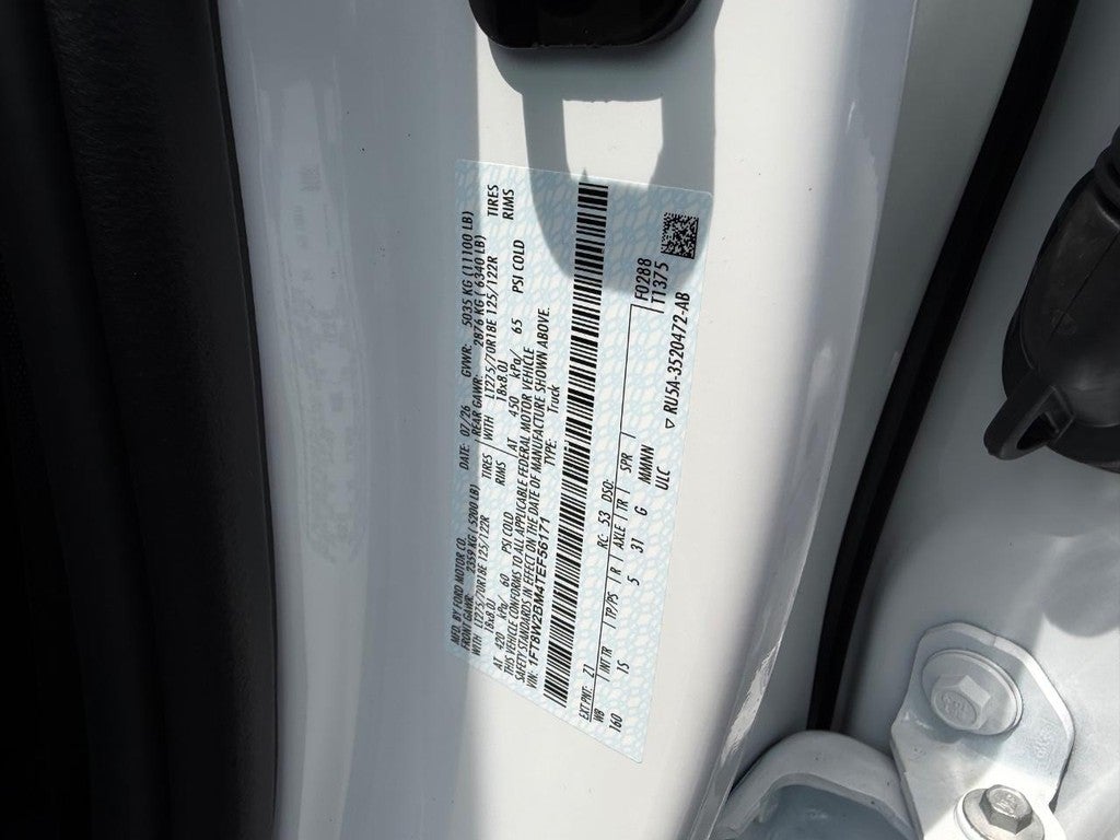 2026 Ford F-250 XL