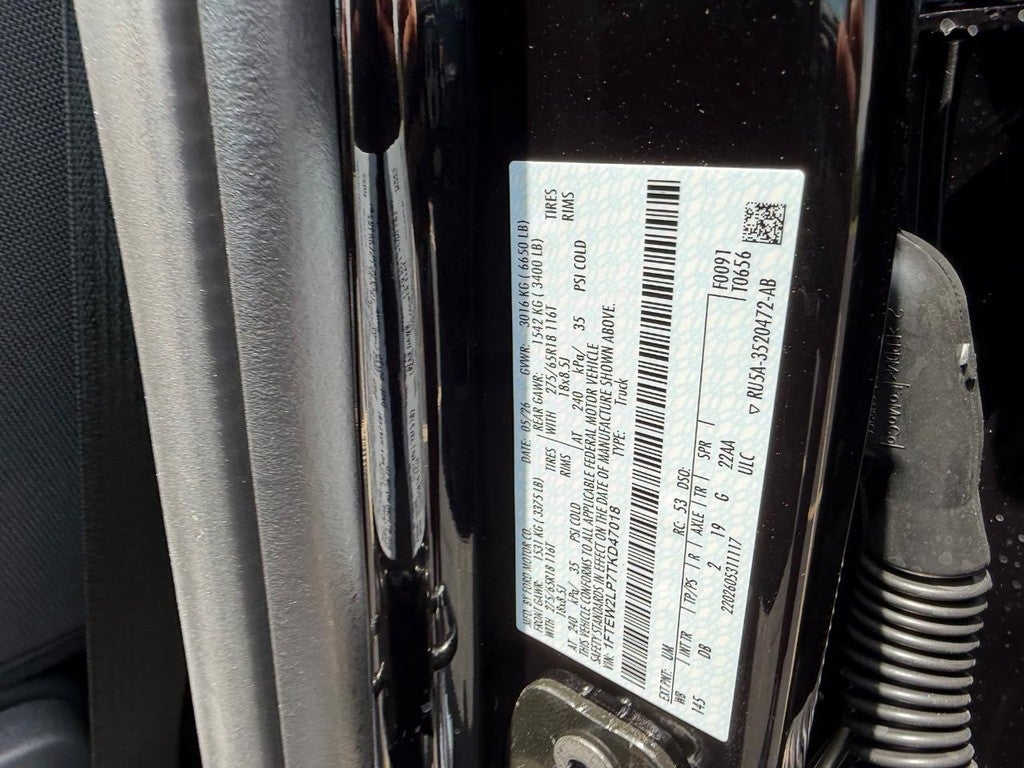2026 Ford F-150 STX