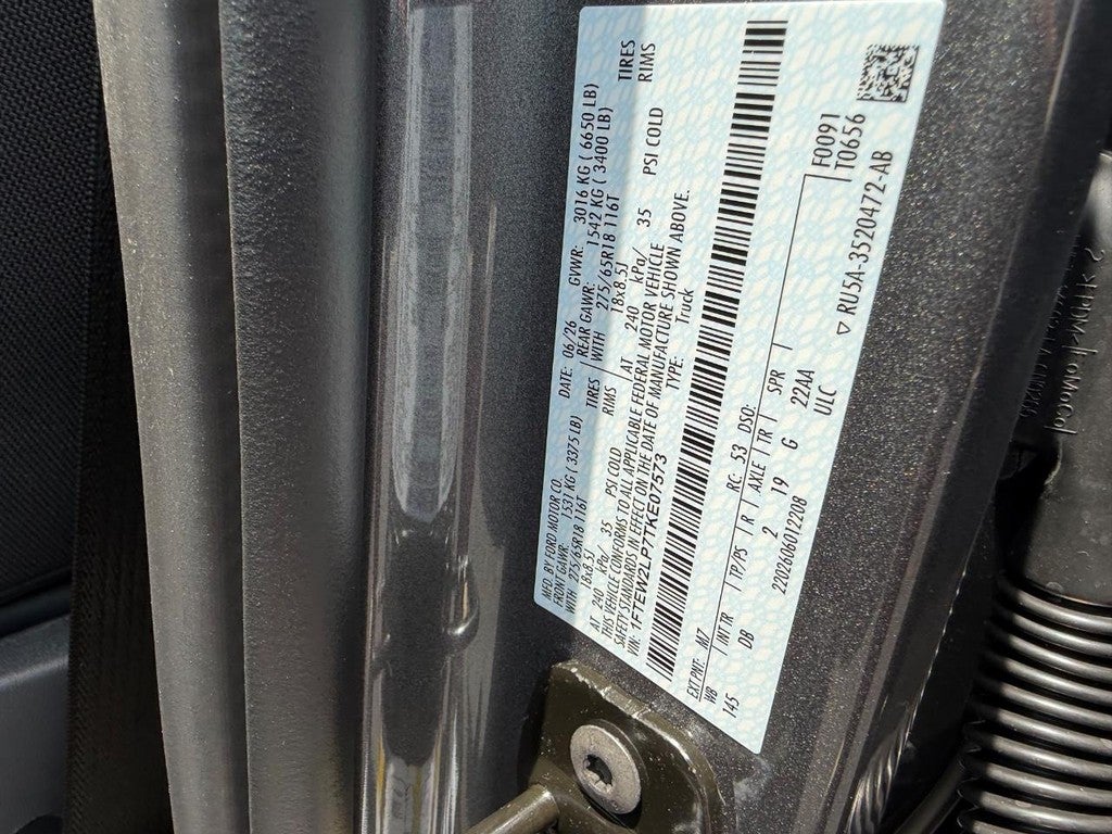 2026 Ford F-150 STX