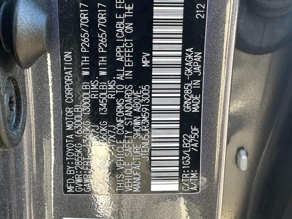 2021 Toyota 4Runner SR5 Premium